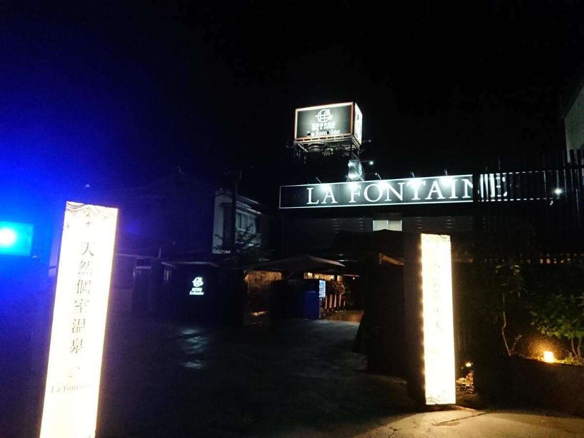 天然個室温泉 Hotel Lafontaine 諏訪 (Adults Only) Suwa  Exterior photo